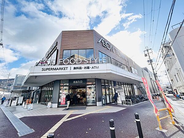 周辺を拡大表示