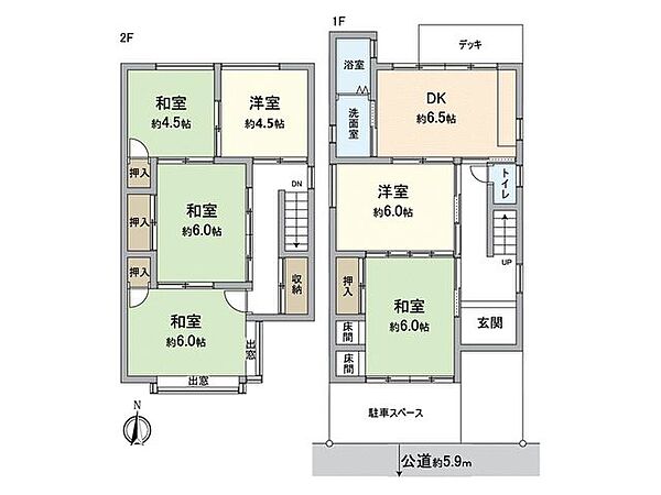 間取り：326000232529