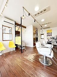 宇治市大久保町井ノ尻 店舗付住宅