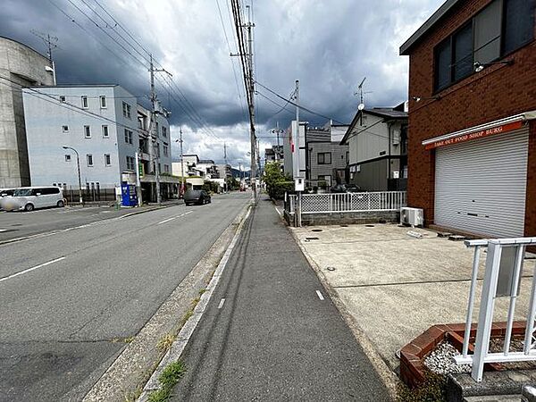 その他を拡大表示