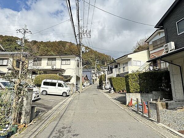その他を拡大表示