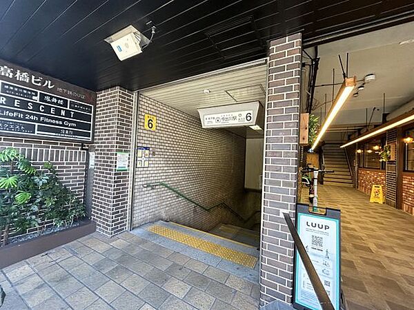 周辺を拡大表示