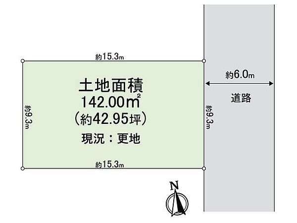 区画図：326000233548