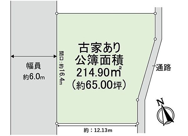 区画図：326000234216