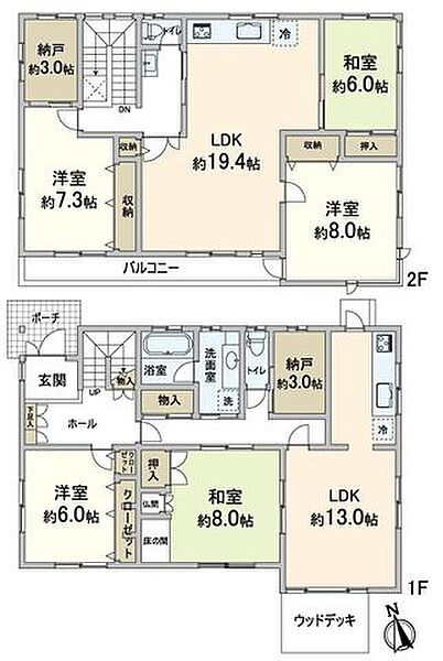 間取りを拡大表示