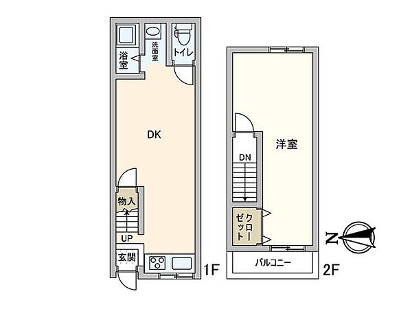 間取り：327002246276