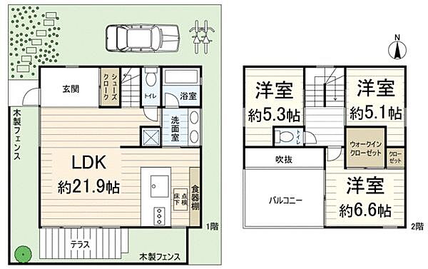 間取り：327002222992