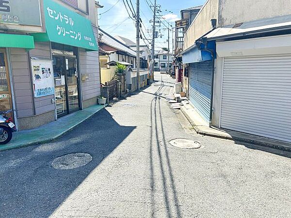 その他を拡大表示
