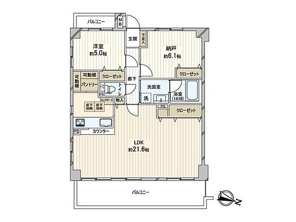 間取りを拡大表示