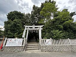 周辺施設の画像