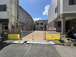 上大市1丁目 土地
