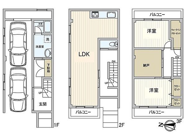 間取り：328000618363