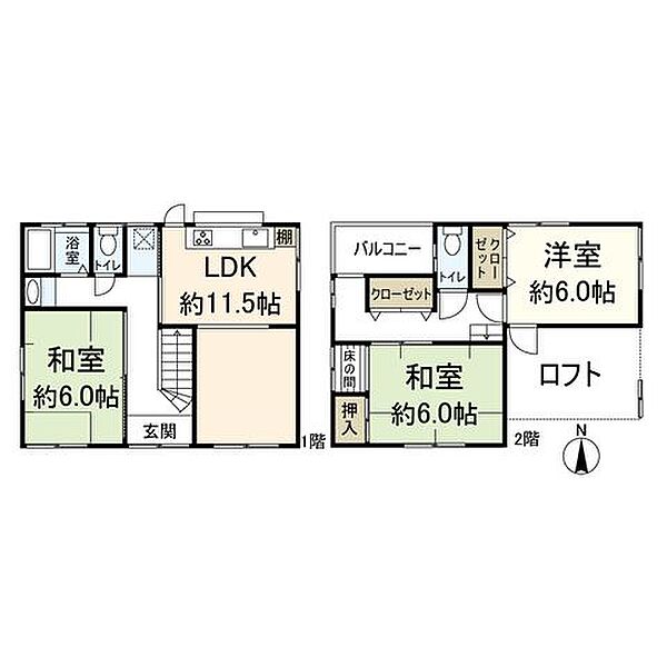 間取り：328000626991