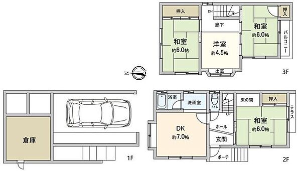 間取りを拡大表示