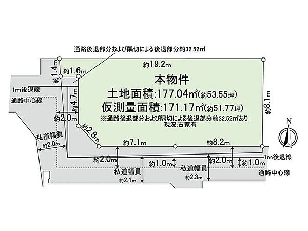 区画図：327002223585