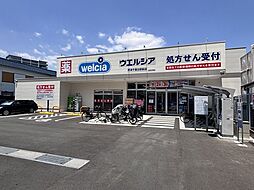 周辺施設の画像