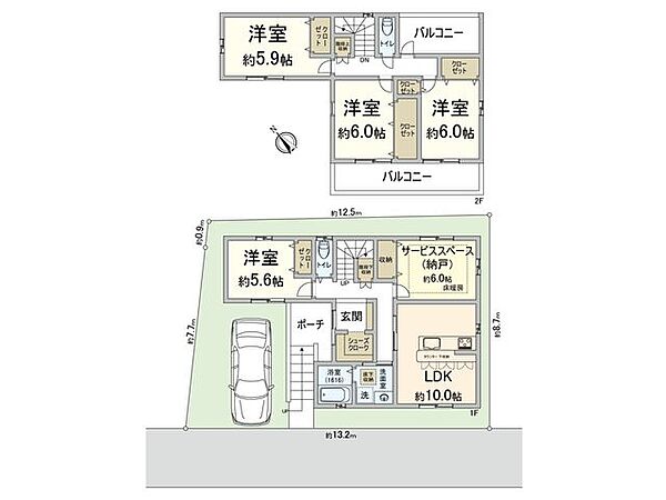 間取り：327002225313