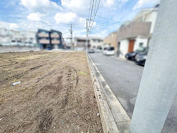その他を拡大表示