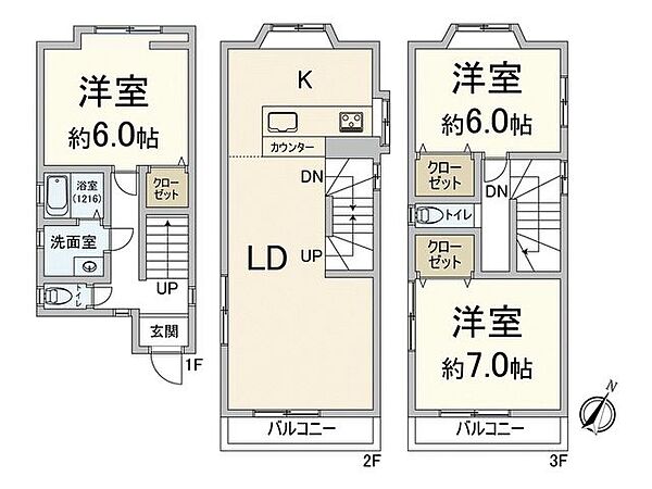 間取り：327002238120