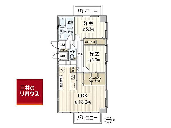 間取り：327002223570