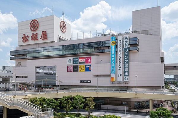 周辺を拡大表示