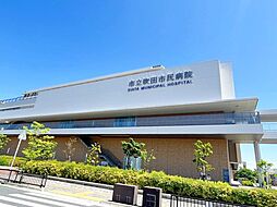 周辺施設の画像