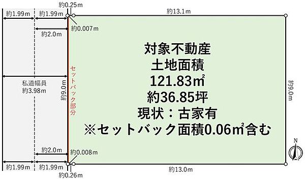 区画図：327002228432