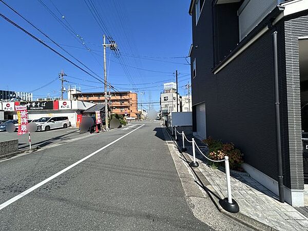 その他を拡大表示