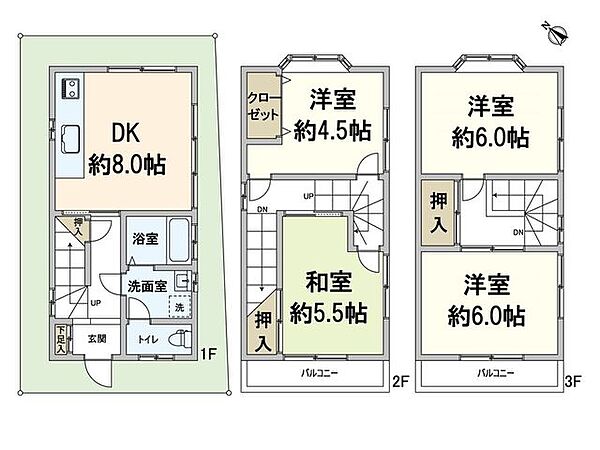 間取り：327002185795