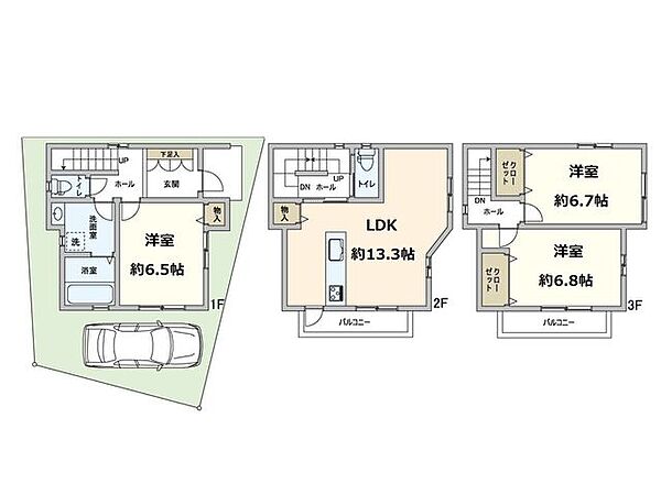 間取りを拡大表示