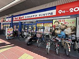 周辺施設の画像