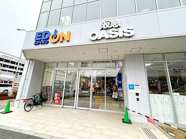 周辺を拡大表示