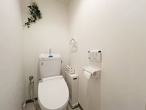 トイレを拡大表示