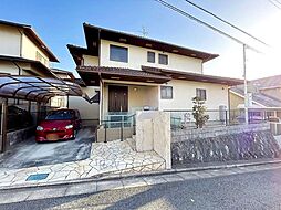 川西市丸山台2丁目戸建