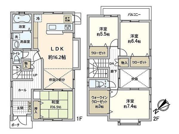 間取りを拡大表示