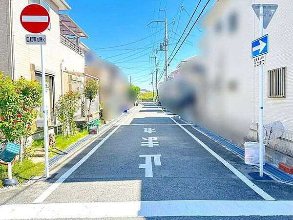 その他を拡大表示