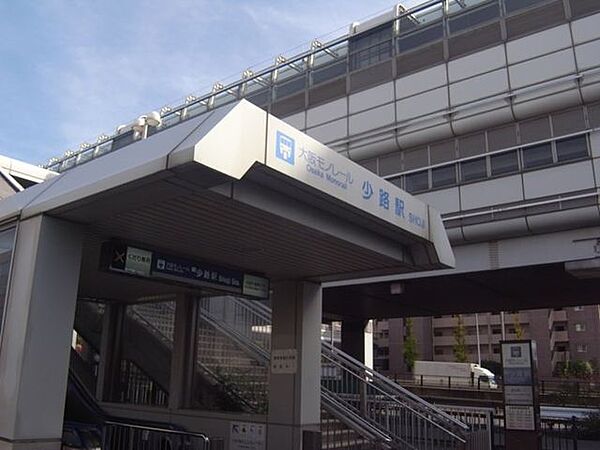 周辺を拡大表示
