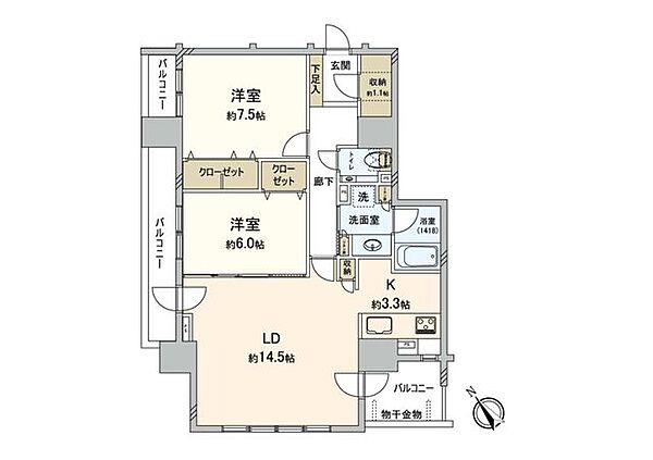 間取りを拡大表示