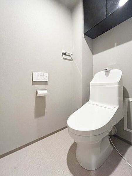 トイレを拡大表示