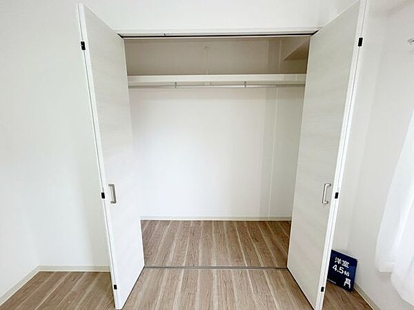 収納を拡大表示