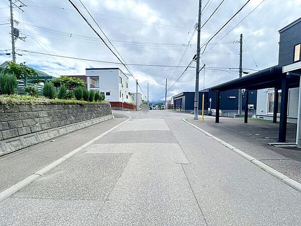 その他を拡大表示