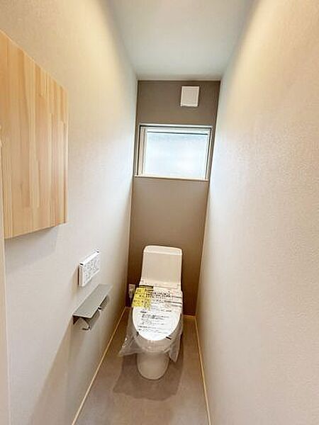 トイレを拡大表示
