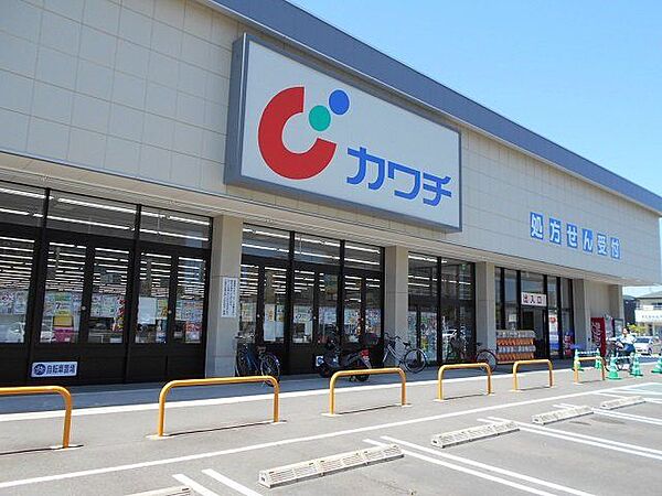 周辺を拡大表示