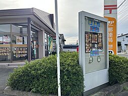 周辺施設の画像