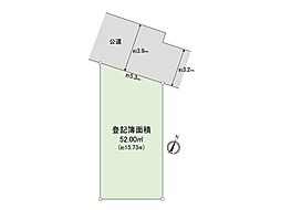 富士見市関沢3丁目 土地