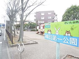 周辺施設の画像