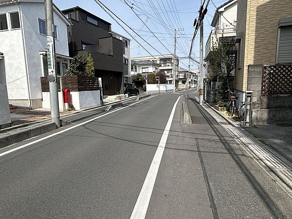 その他を拡大表示