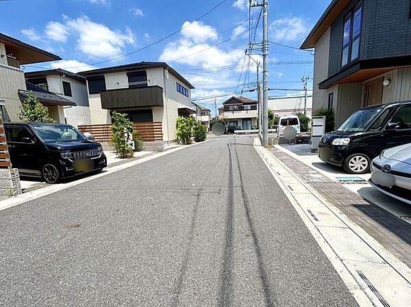 その他を拡大表示