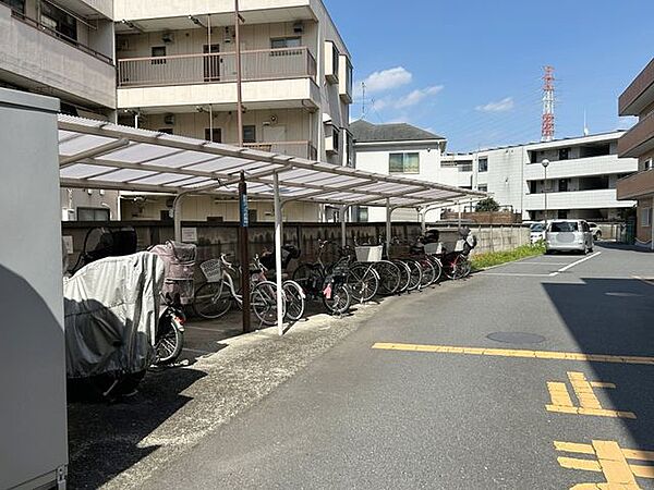 その他を拡大表示