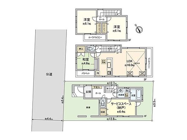 間取りを拡大表示